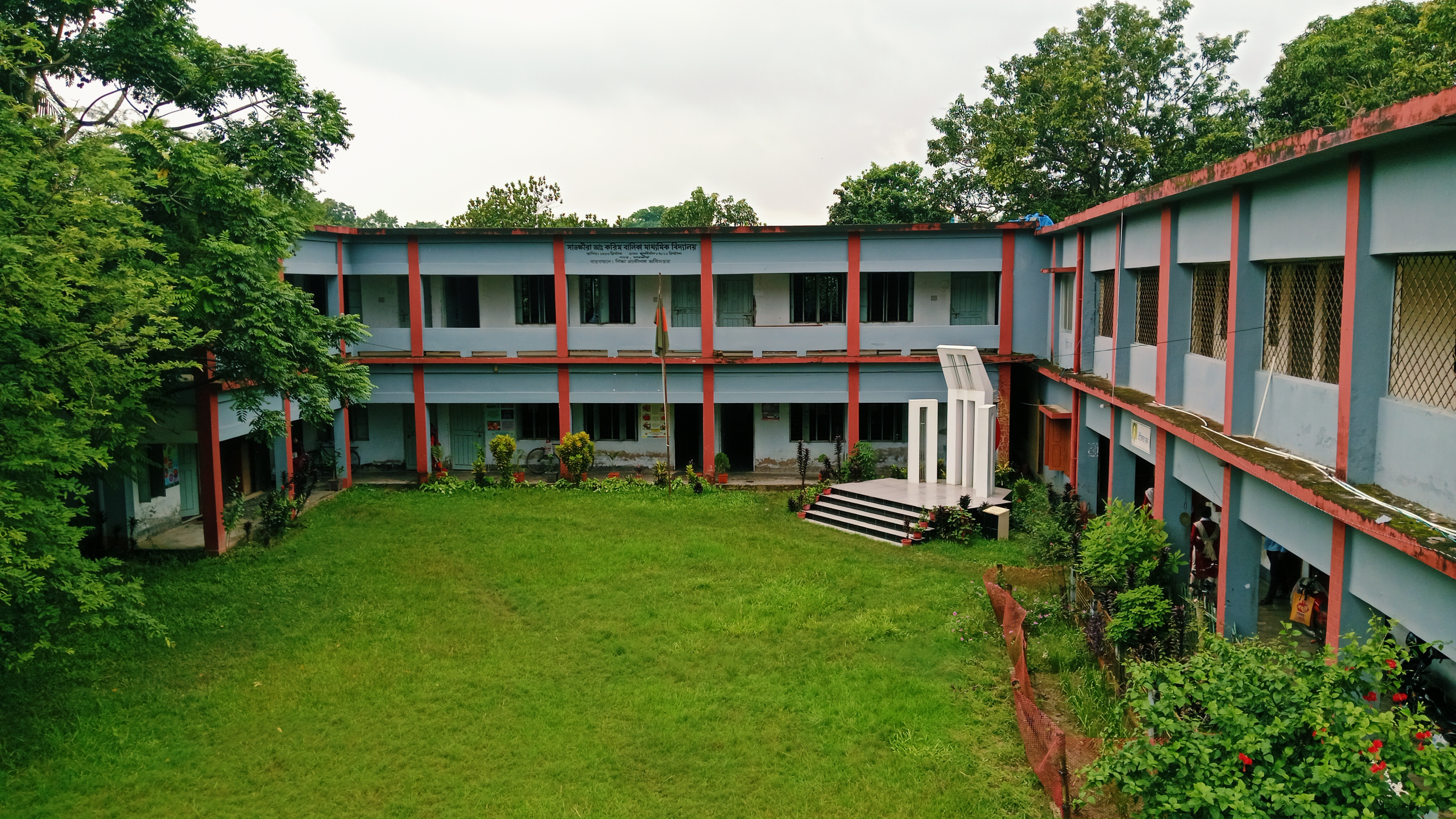 SCHOOL BUILDING