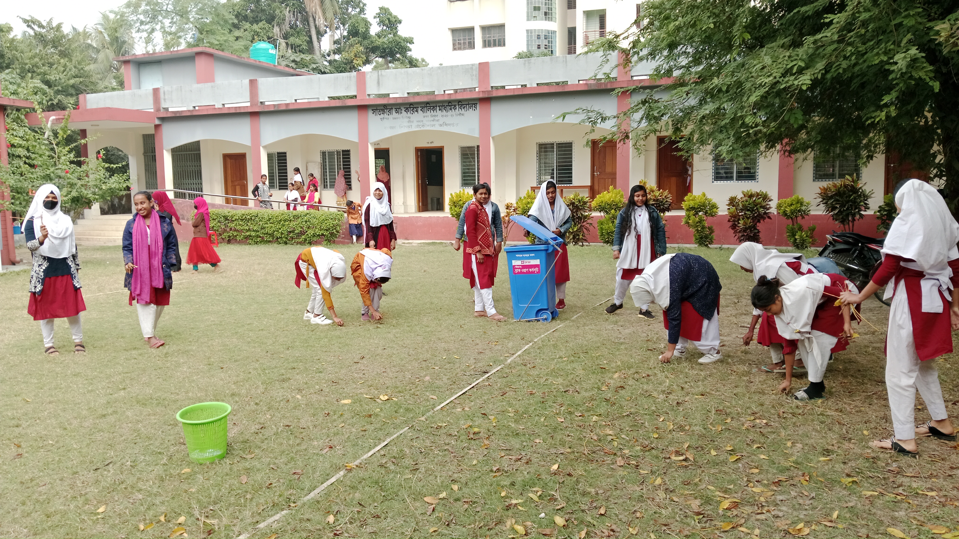 স্কুল মাঠ  পরিস্কার